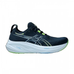 ASICS Gel Nimbus 26 French Blue Electric Lime 1011B794-400 EU 41.5 elektriline laimi v&auml;rv/prantsuse sinine v&auml;rv