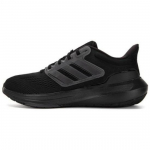 Adidas Ultrabounce Jooksukingad Must S&uuml;sinik HP5797 EU 44 armee roheline v&auml;rv