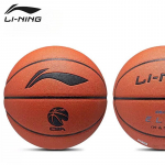 Li-Ning CBA Elite V&auml;lisv&otilde;istluse Korvpall