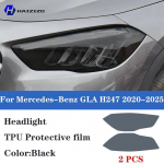 For Mercedes-Benz GLA H247 -2025 Car headlight protective film TPU protective sticker smoked black anti scratch and anti must