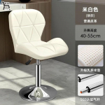 PU Nahast Baaritoolid Letik&otilde;rgusega Toolid Reguleeritavad P&ouml;&ouml;rlevad K&otilde;rged Toolid Seljatoega Moodne Must M&ouml;&ouml;bel