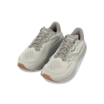 Saucony Guide 19 Mitmek&uuml;lgsed Mugavad Trendikad Treeninguks Linnas Liikumiseks Jooksujalatsid Meeste toss Roheline S21058-140 44 gray