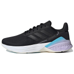 Adidas Response Sr 'Purple Tint' Naiste FX8914 36⅔