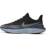 Nike Legend React 2 Shield Peegeldav H&otilde;be BQ3382-001 45