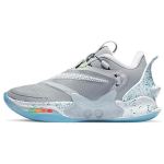 Nike Adapt Bb 2.0 Mag USA Laadija BQ5397-003 40