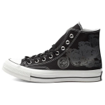 Converse Andy Warhol X Chuck Taylor All Star 'Black White' 147122C 39.5