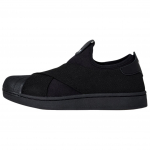 Adidas Originals Superstar 2 Rula Kingad Unisex Must KH8208 38⅔