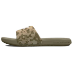 Under Armour Ansa Sandaalid Meeste Roheline 3024434-201 45