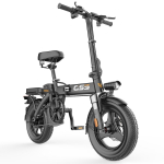 TOOFLY GS3 t&auml;iskasvanute elektriratas 25KM/H 250W mootor 48V15Ah aku linna pendeldamiseks m&otilde;eldud elektriratas 14'' rehvidega kokkupandav t&auml;iskasvanute elektriratas GS3 250W must