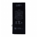 Premium aku Apple iPhone 8 jaoks &ndash; 1821mAh