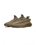 Adidas Yeezy Boost 350 V2 Earth - FX9033 38