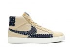 Nike Blazer Mid SB ashiko Pack - Sesame' CT0715-200 Meeste Jalan&otilde;ud 40 pruun/tumesinine