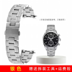 Tag Heuer Carrera 22mm metallist k&otilde;verate otstega kellarihm Terasest kellarihm Meeste k&auml;ev&otilde;ru Randmekell Tarvikud Osad 22mm h&otilde;be