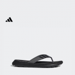 Adidas COMFORT FLIP sussid - Klapiga sussid meestele Adidas Mudel FY8654 38 hall
