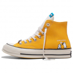 Converse Chuck Taylor All Star Mugavad Mitmek&uuml;lgsed K&otilde;rged L&otilde;uendjalatsid Unisex tossud Punane Kollane Sinine A21361C 41