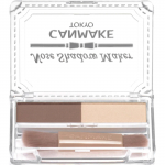 Canmake Ninavarju Tegija 01 Hallikaskollane Ninajuure Varjustaja Esilet&otilde;stja 2.7g