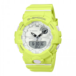 Casio meeste vaik 200M veekindel digitaalne l&ouml;&ouml;gikindel kvartsikell GMA-B800-9A kuld