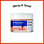 Dr.Melaxin Necksphalt ECM Kaela Barj&auml;&auml;rKoor 50ml