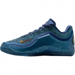 Nike Lebron 23 madalad laste korvpallijalatsid kesk&ouml;&ouml;sine sinine laste IV4798-400 39