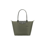 Longchamp Le Pliage Green 31 &Ouml;kos&otilde;bralik L&otilde;uendist K&auml;sikott Naiste K&auml;sikott Metsaroheline 1899919479 Basic Set (Bag)