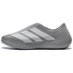 Adidas Purechill Casual Shoes Unisex Gray White HQ2953 43⅓ gray