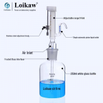 Leigu mikrom&otilde;&otilde;tmeliselt reguleeritav klaasist vedelikudosaator 1ml Dispensing, 125ml Bottle