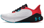 Under Armour Hovr Machina 3 'Valge' 3025702-100 41