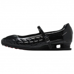 Nike Shox Z Calistra Triple Black Naiste Tennised IR5510-001 36.5