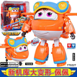 Auldey Originaal Ehtne Super Wings Suur Deformatsioon Hangarist Tegevuskuju M&auml;nguasjad Poistele T&uuml;drukutele Kingitus Kogutav Mudel blue
