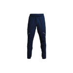 Under Armour Unstoppable kootud dressip&uuml;ksid meestele Sinine 1352026-408 S blue