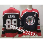 Chicago Blackhawks NHL Hoki S&auml;rk 19 Connor Bedard F&auml;nnikoopia J&auml;&auml;vorm Mehed Naised XL