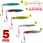 Kalap&uuml;&uuml;gi landid 5 tk. Mikrometallist pliist jigging lant sulgedega tehislaserjigi uppumiss&ouml;&ouml;tadega 5 pcs