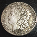 Simulatsiooni v&otilde;ltsitud Morgan One m&auml;lestusm&uuml;ntide l&ouml;&ouml;kr&otilde;ngaste kollektsiooni kingitus