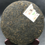 Hiina Vabariigi aastap&auml;eva kuningliku klassi Shu Puer Ripe Pu-erh tee 357g Puer Tea Tervislik