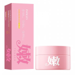 Images Beauty Rose Luksuslik niisutav essentsmask puhastab mustuse ja &otilde;rnad poorid Smear-t&uuml;&uuml;pi l&otilde;hna-mudamask 3pcs