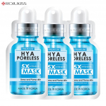 Rojukiss Akne/Pinduv/Punane seerum/Gluta/HYA/Omega/Perfect/Repair/Valge/Tsingi poorideta 5X intensiivmask 25 ml - Tai nahahooldus HYA 3 pcs