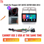 Icreative autoraadio Android GPS-navigatsioonipleier Peugeot 307 307CC 307SW jaoks 2002-2013 Multimeedia Stereo WiFi Video 2din 2 DIN Autoraadio T1 1+16GB,B