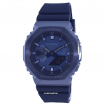 Casio G-Shock World Time Analog Digital Metal Covered GM-2100N-2A GM2100N-2 200M Meestekell