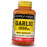 K&uuml;&uuml;slaugu &otilde;li kapslites, Garlic Oil 1000, Mason Natural 100kaps (71529013) 100softgels