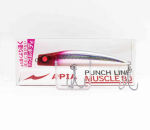 Apia Punch Line 80 Muscle Singing Pencil Lanre 02 (6845)