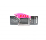 Ima Raikiri 43 Vibratsiooniga uppuv lant 011 (3986)