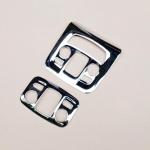 ABS Chrome Peugeot 2008 2014 15 16 2017 autotarvikud Eesmine tagumine lugemistule lambi juhtnupu raami paneeli kate