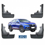 (4pcs/kit) Mud flaps set fender mudguard for Chinese CHANGAN CS85 COUPE Auto car motor 2019