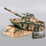1/32 Scale T90 Tank Diecast mudelm&auml;nguasi, tagasit&otilde;mmatav heli ja valgusega m&auml;nguasi lastele V&auml;ikelastele poistele T&uuml;drukutele Kingikogu 1/32-20x7.2x6.5cm roheline