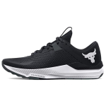 Under Armour Project Rock BSR 2 Must Valge Unisex Tossud 3025081-001 42 black