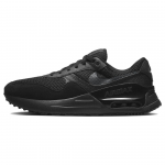 Nike Air Max SYSTM Must Antratsiit Meeste Tennised DM9537-004 40.5