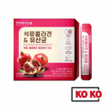 [Korea Bio Cell] Granaat&otilde;una madala molekulmassiga kollageeni- ja probiootikumide pulber 2 g x 30 pulka