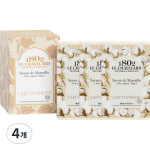 Le Shatra 1802 Marseille face soap Donkey milk scent 3 packs, 100g, 4 packs