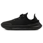 Under Armour SlipSpeed kolmekordne must unisex tossud 3026197-008 38 black