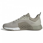 Adidas Dropset 2.0 Earth Unisex tossud Hall Putty-Hall H&otilde;be-Kivikivi IG3083 42